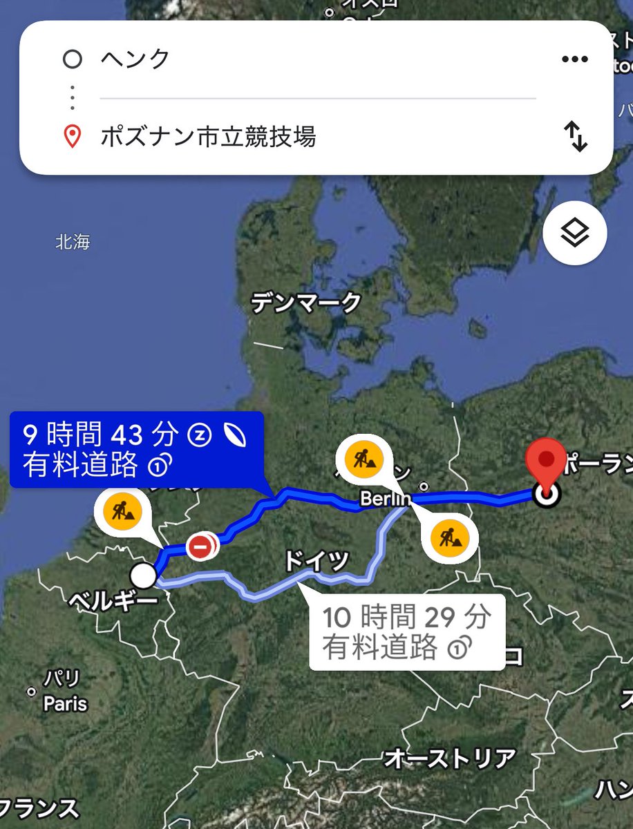 ⚽️備忘⚽️ ヨーロッパリーグプレーオフ 日本時間8月22日(金)3時30分 Genk🇧🇪🆚Lech Poznan(レフ•ポズナン)🇵🇱  🏟️Enea Stadion(ポズナン市立競技場) ヨーロッパリーグプレーオフ 日本時間8月29日(金)3時 Genk🇧🇪🆚 Lech  Poznan(レフ•ポズナン)🇵🇱 🏟️Cegeka ...