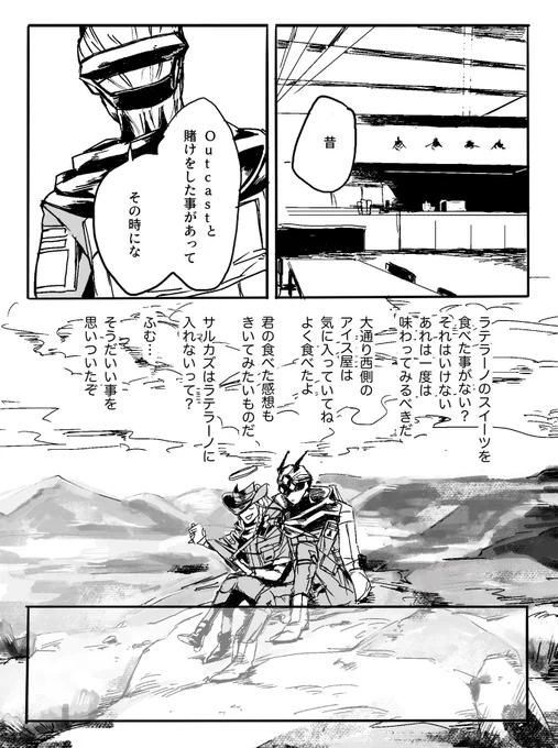 <2/2> 
