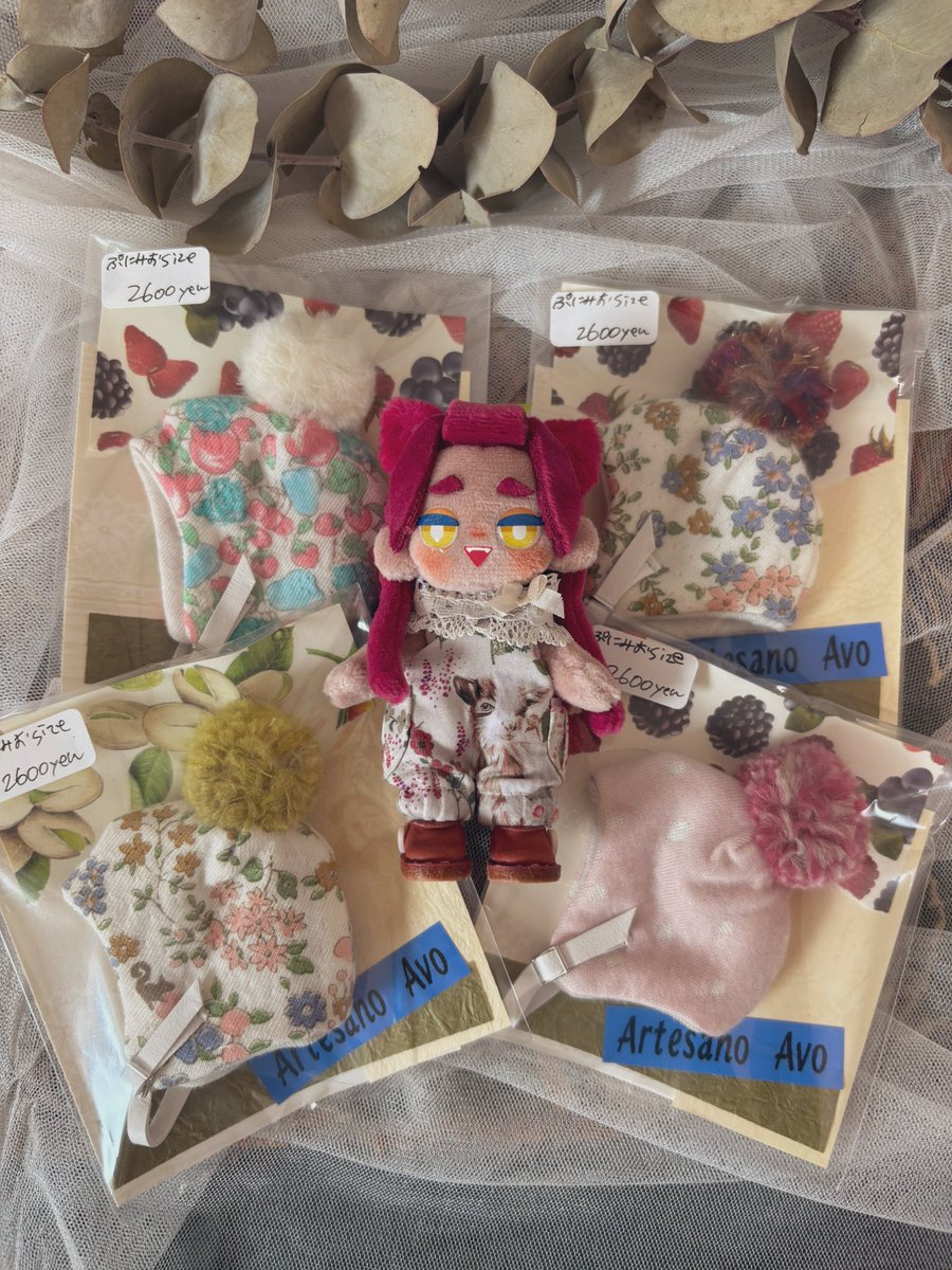 インテのお留守番は後ほど通販しようかと思っています。久しぶりにfc2にしようかな。
もしすぐ欲しい方いたらご連絡下さい。
╰(*´︶`*)╯