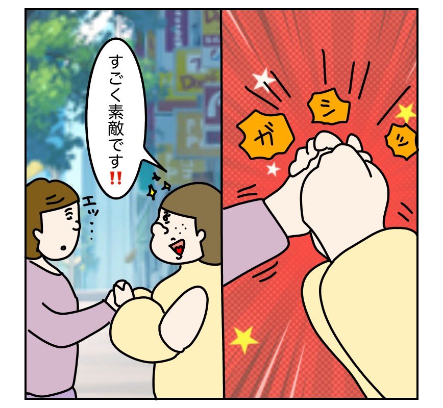 (2/11) 