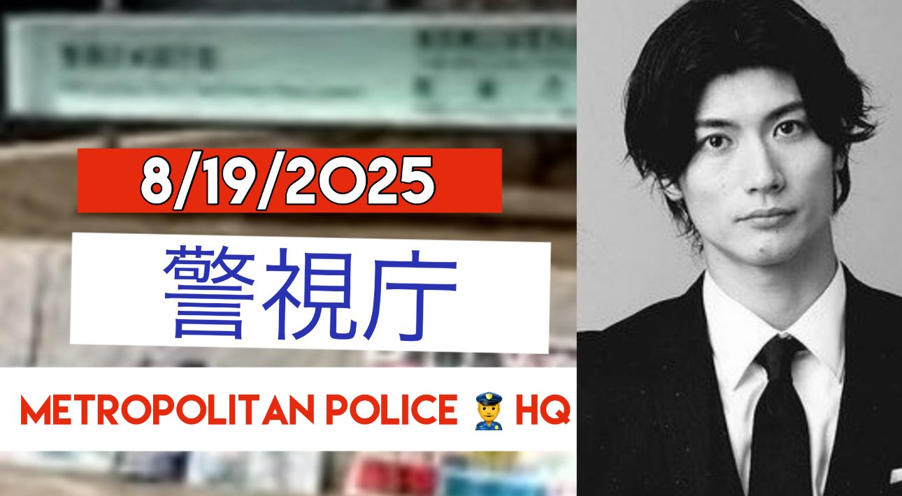 三浦春馬　20th anniversary HARUMA MIURA Happy Birthday to Haruma Miura! 💫🎂 Today he would have