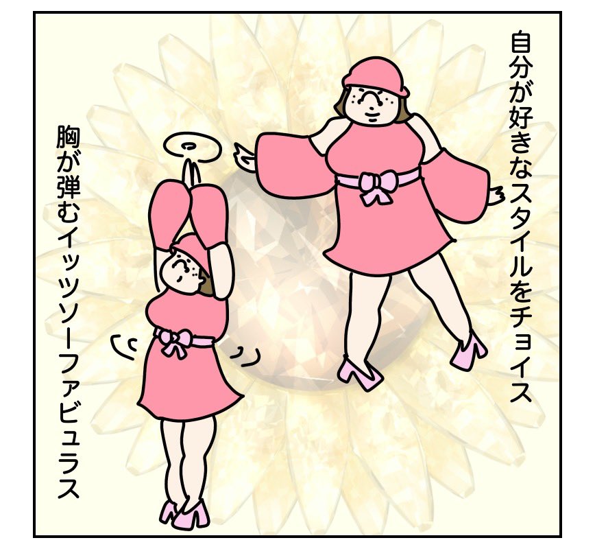 (3/11) 