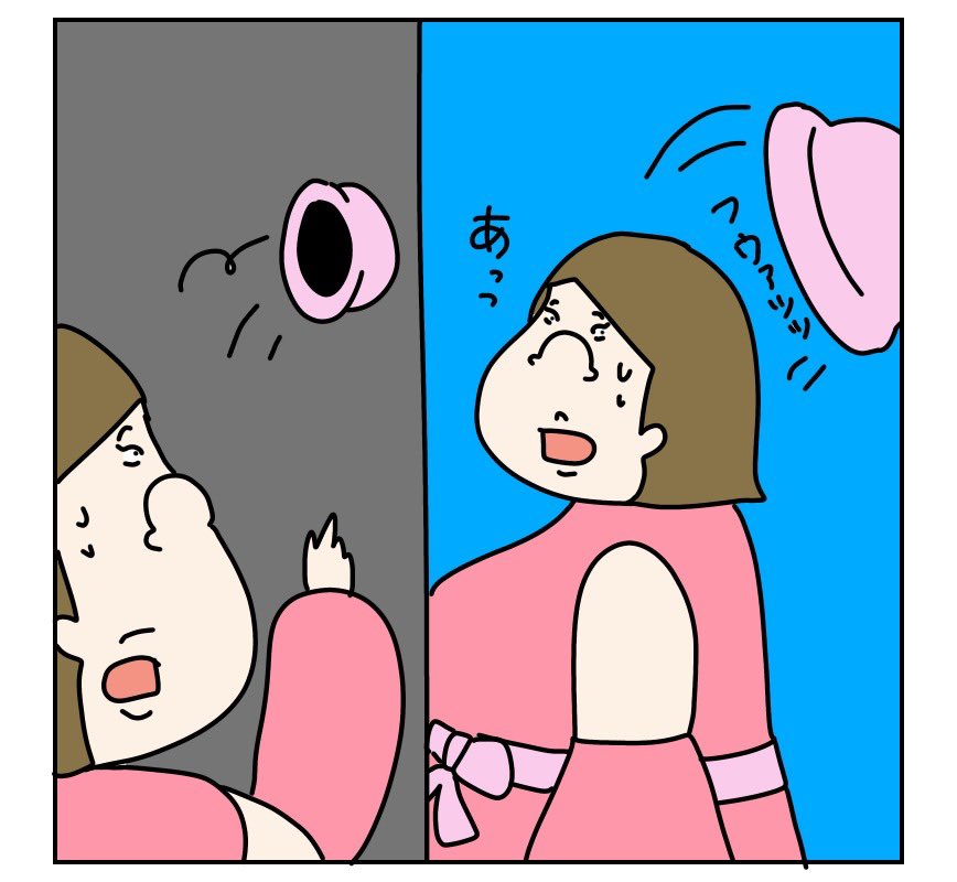 (5/11) 