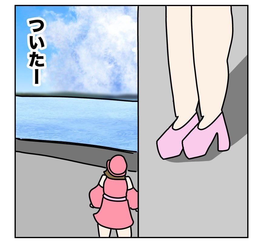 (5/11) 