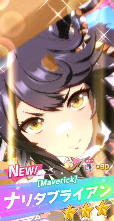 Akio 💮🐙🍵 tweet media