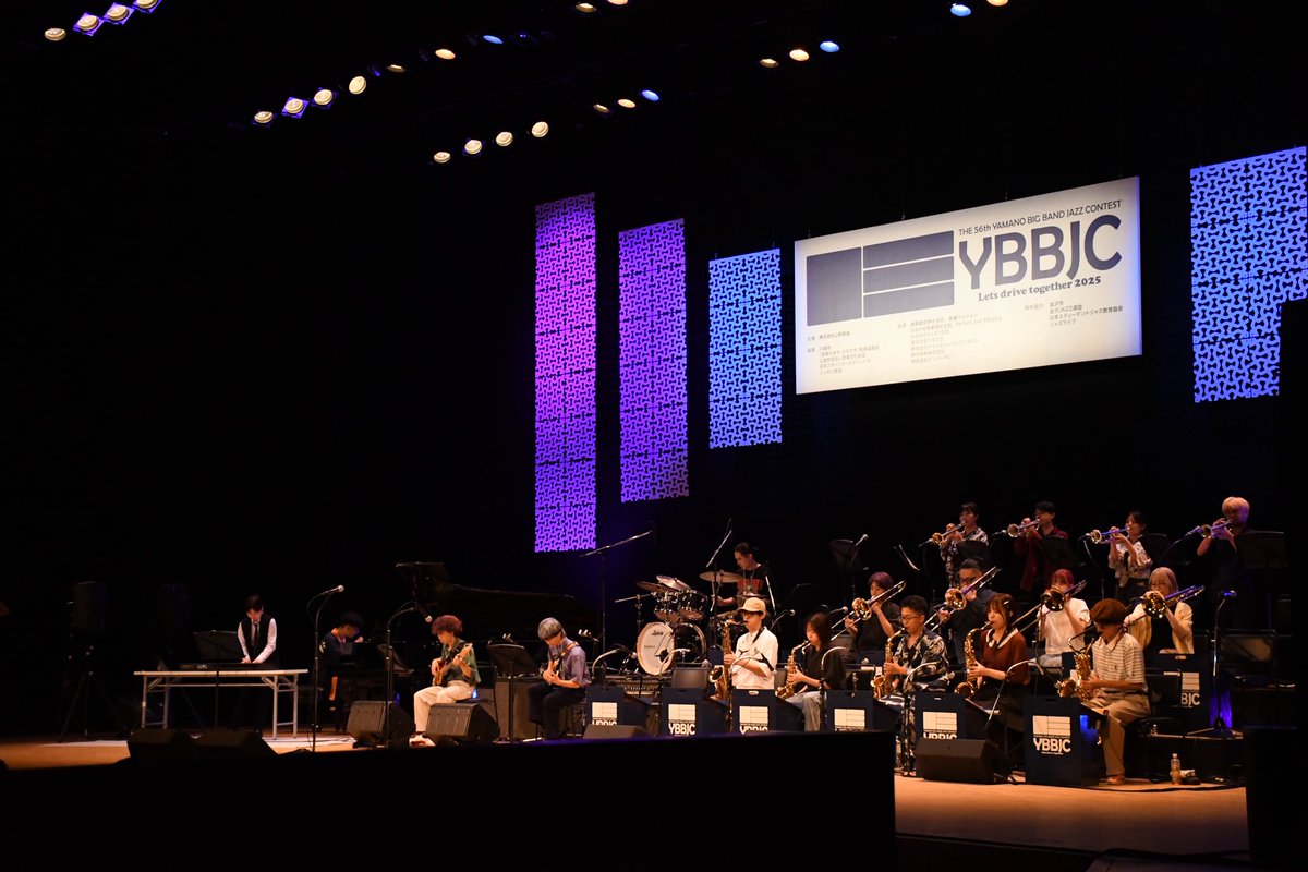 KandaiBB's tweet photo. 【おしらせ】
我々関西大学Tiny Village Big Band
（初出場）は
山野ビッグバンドジャズコンテストにて
11位を獲得しました。
惜しくもあと一歩でしたが、自信を持ち、胸を張って関西に帰れる順位です。
応援・ご協力を賜りました皆様に、心より御礼申し上げます。

来年の結果発表は必ず前に出る https://t.co/1Mns8VDQRo