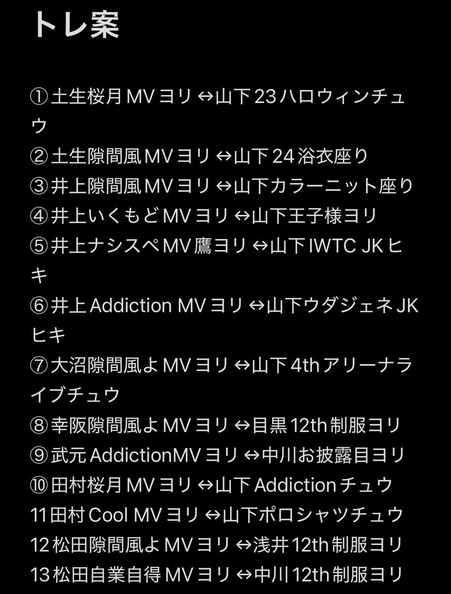 ケンケン tweet media