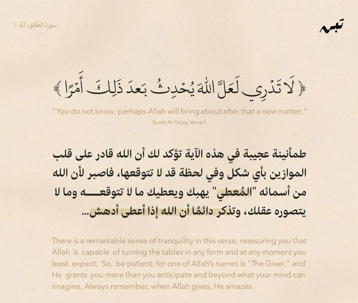 ورقـيات (@1a_610) on Twitter photo 