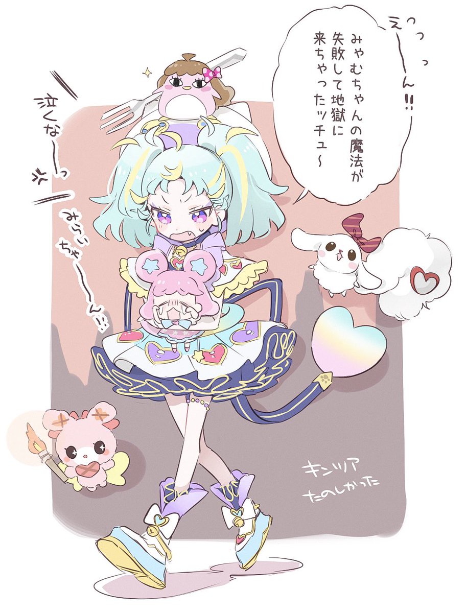 コロパル様 3点お纏め高品質セレナイト月のうさぎちゃん♡♡No.1692 干物妹！うまるちゃんRコラボ記念イベント～史上最小？の戦い