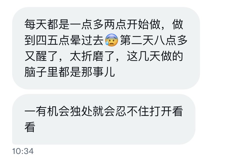 HUDAS羞辱实验室 (@hudas_lab) on Twitter photo 