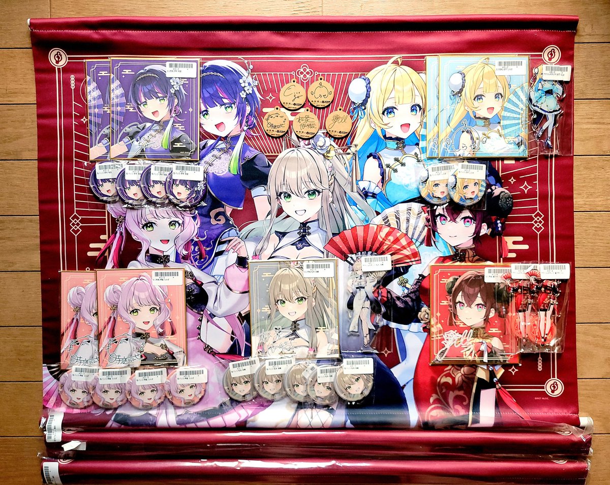 courage_yakyu tweet picture
