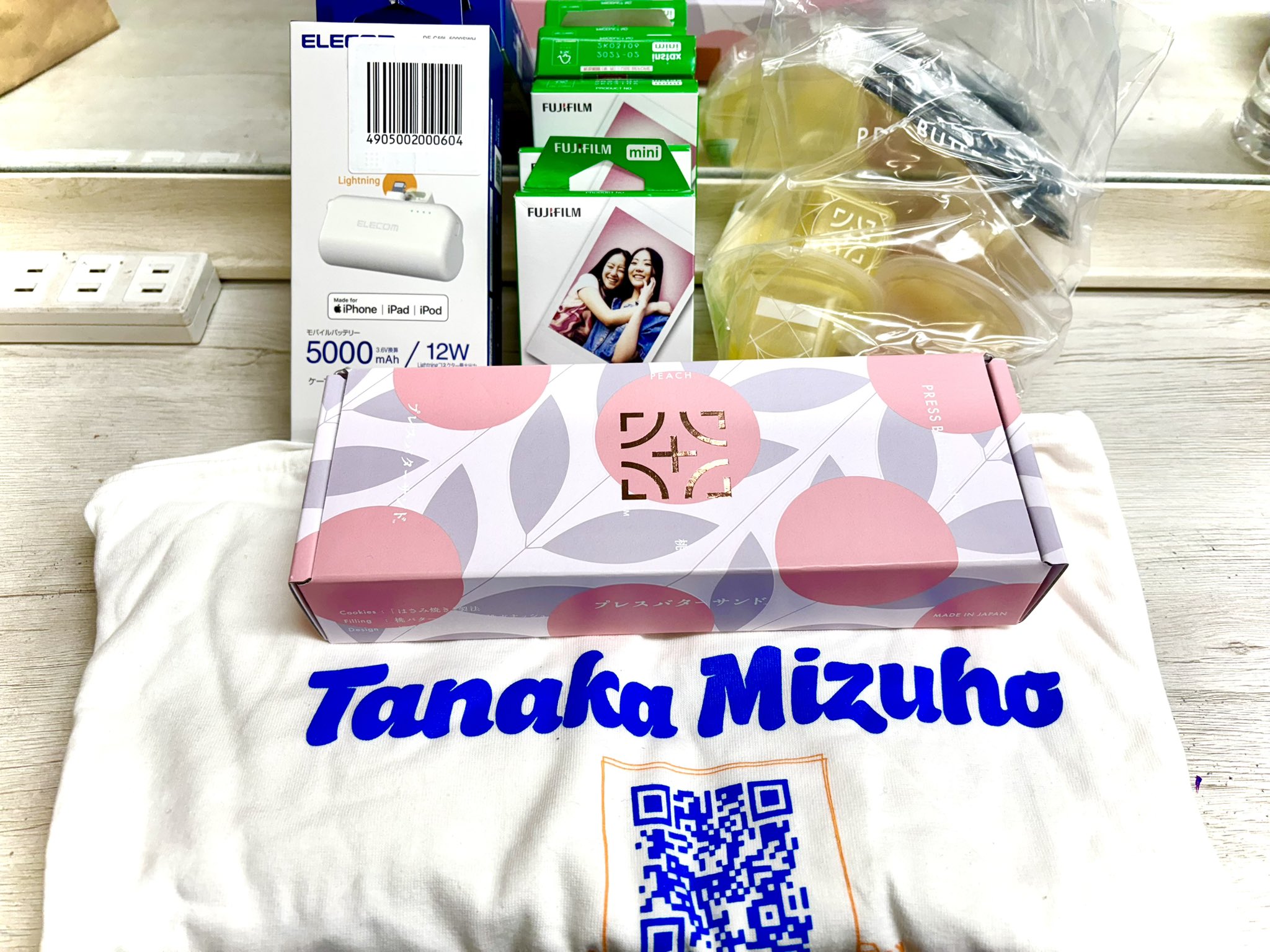 リリカ うサぎ チェキ30枚セット(おまけ付き) リリカ うサぎ チェキ30枚セット おまけつき - メルカリ