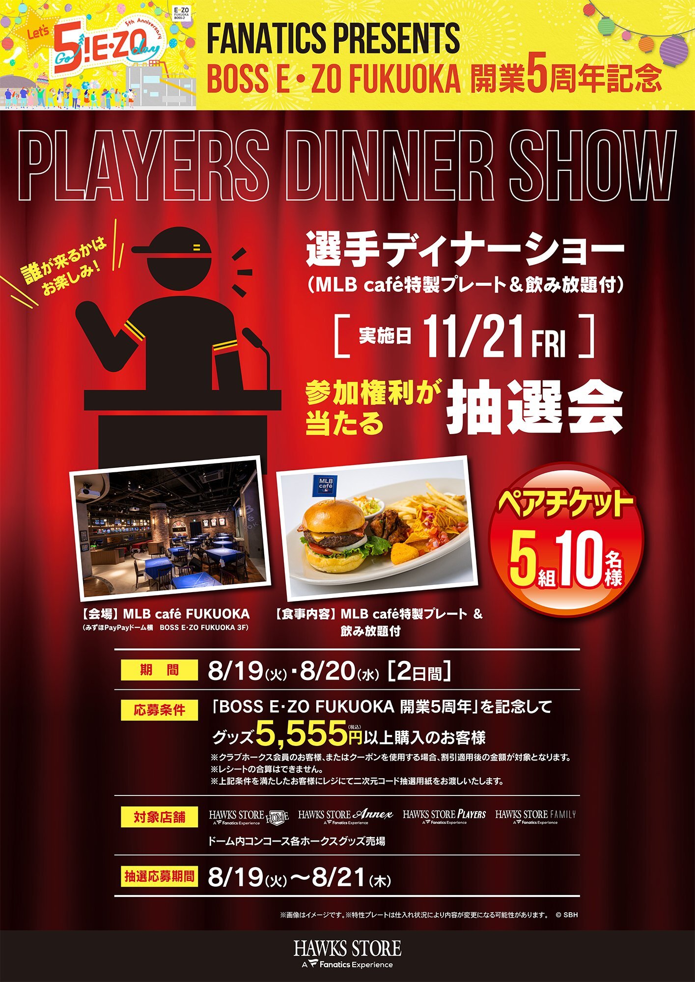 ジョンハン 会場限定 福岡 セット 最 安値CD・DVD・ブルーレイ - SEVENTEEN ジョンハン 福岡 会場