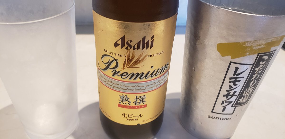 suiri0309's tweet photo. 親友たちは今ハワイにいるのに、私は今ここにいるの切ない
私は朝から１人日本で飲んでるよ！ https://t.co/RT7eYWplJe