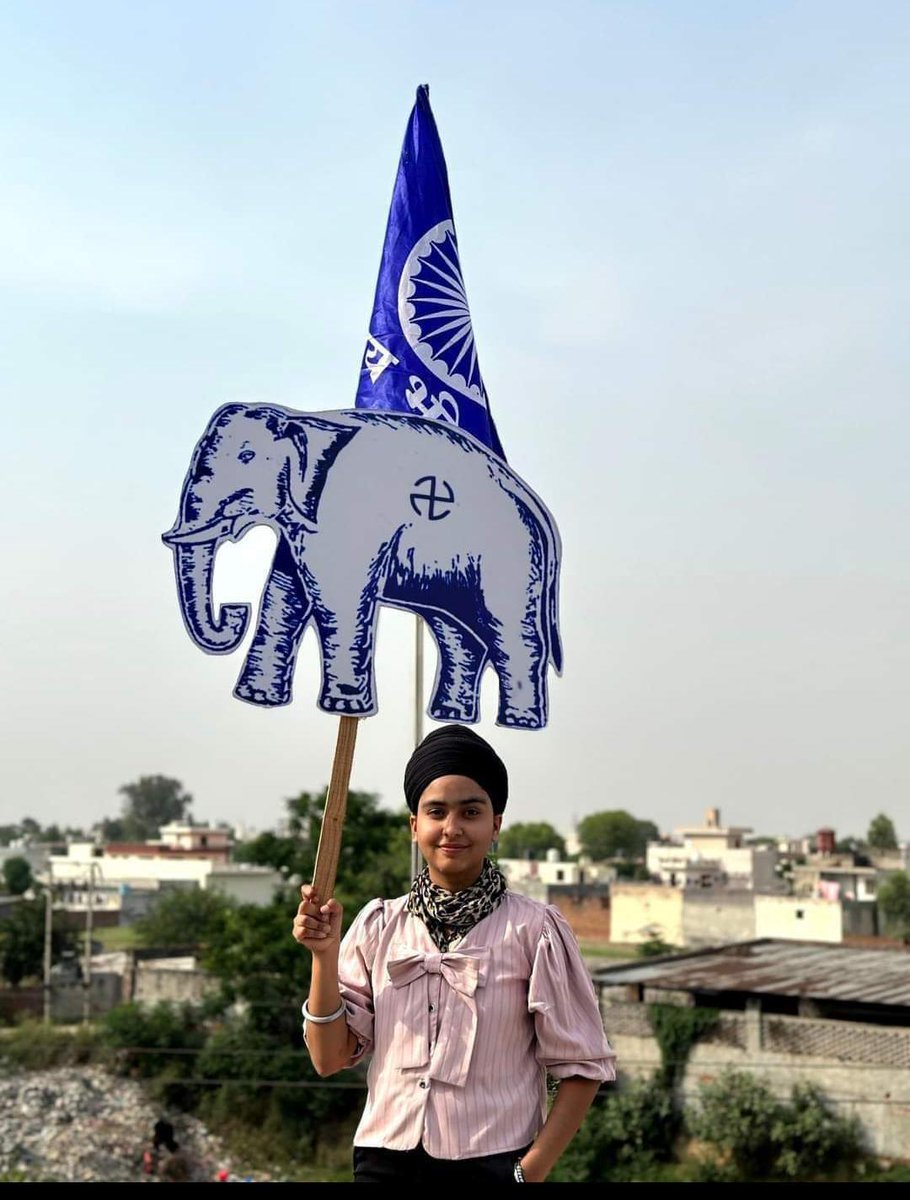 #बसपा कमजोर होगी तो दलित उत्पीड़न बढ़ेंगे 
मगर अभी भी दूसरी पार्टियों में दरी बिछाने का काम करने से बेहतर है पार्टी को मजबूती दे गिले शिकवे भूल कर और हताश और भावनात्मक कमजोर न हो राजनीति में उतार चढ़ाव आते है सत्ता संगठित होकर आएगी
<a href="/Mayawati/">Mayawati</a> जी 
<a href="/AnandAkash_BSP/">Akash Anand</a> जी