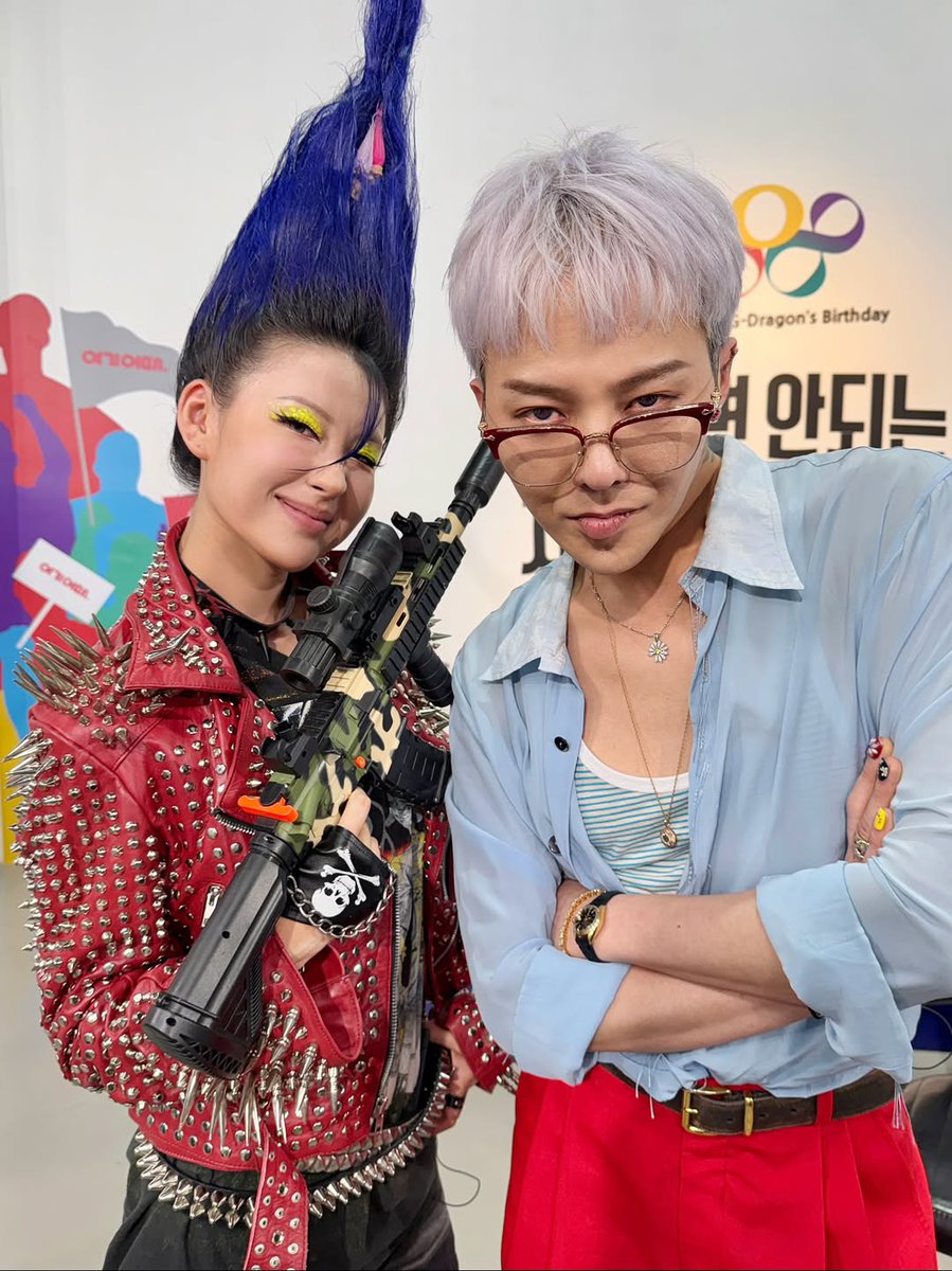 parksxndxrx's tweet photo. ngayon lang ako nagka-internet eto na ba si sandara at gdragon https://t.co/iVklXUZhX7