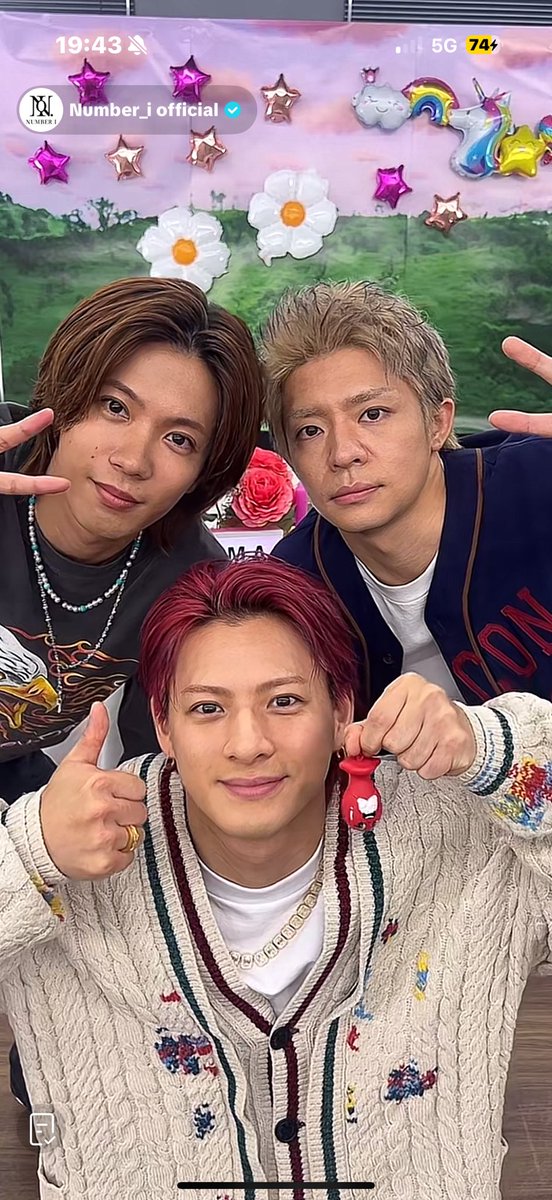 このままだとMステ出演時に
2000万回が危うくなってきた💦
でも、今気合い入れ直したら大丈夫

iLYs
家事🧹やテレビ📺見てる時など
何かしてる時はリストで
デスクの中でなーんてことも🤫
できる時は手動でよろしくです

あと約17万で1900万回キリ番です
まもまも🩵❤️💜
