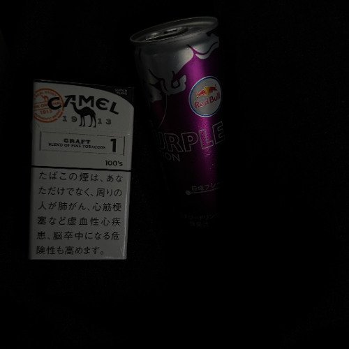 jane remover just surprise dropped a mixtape called Indie rock

17 tracks + 40 mins
soundcloud exclusive