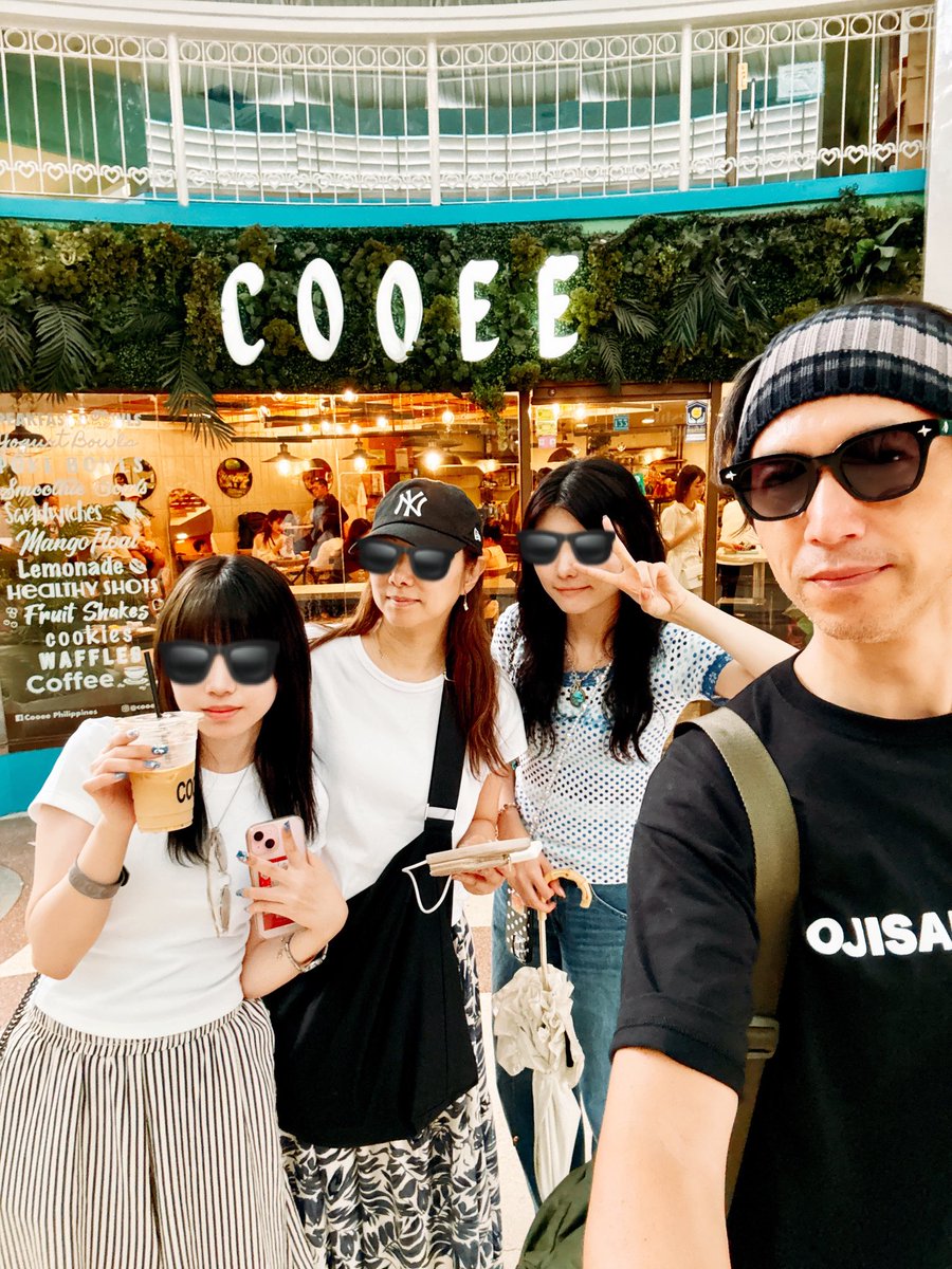 coconiiruyo2020's tweet photo. 『🥝』
#現実逃避
#夏の思い出
#cebu
#COOEE
#アサイーボウル
とりあえず、
美味しい休憩で。
🥝🍓🫐🍌🥭🍋
👋🤤 https://t.co/NE0EzjmciC
