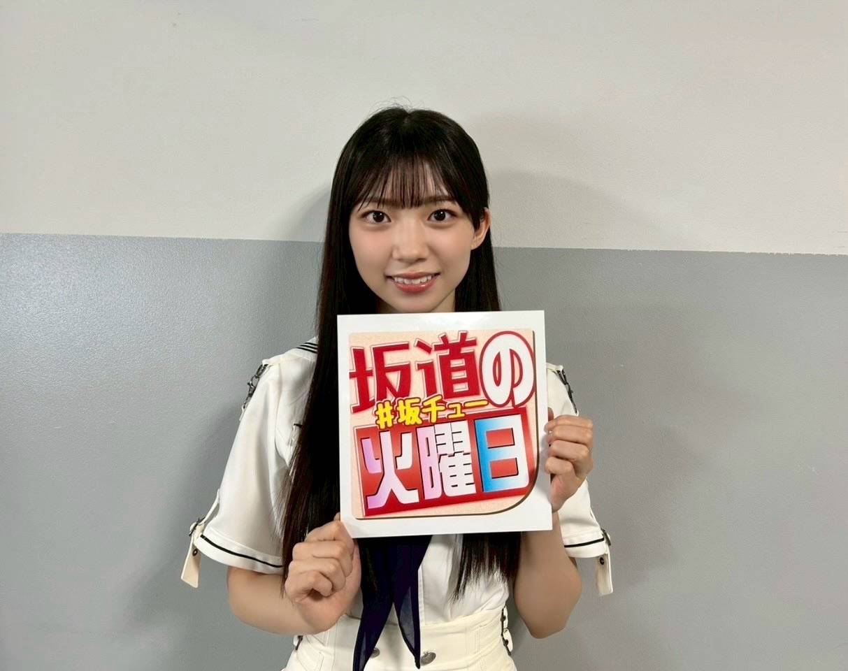 櫻坂46 on X: 