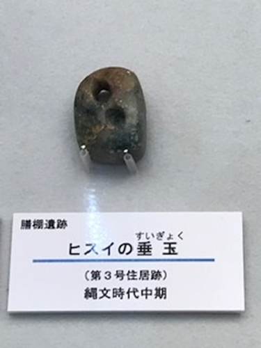 おひろめ展わたしのいちおし ヒスイは今より道具が貧弱な縄文時代で