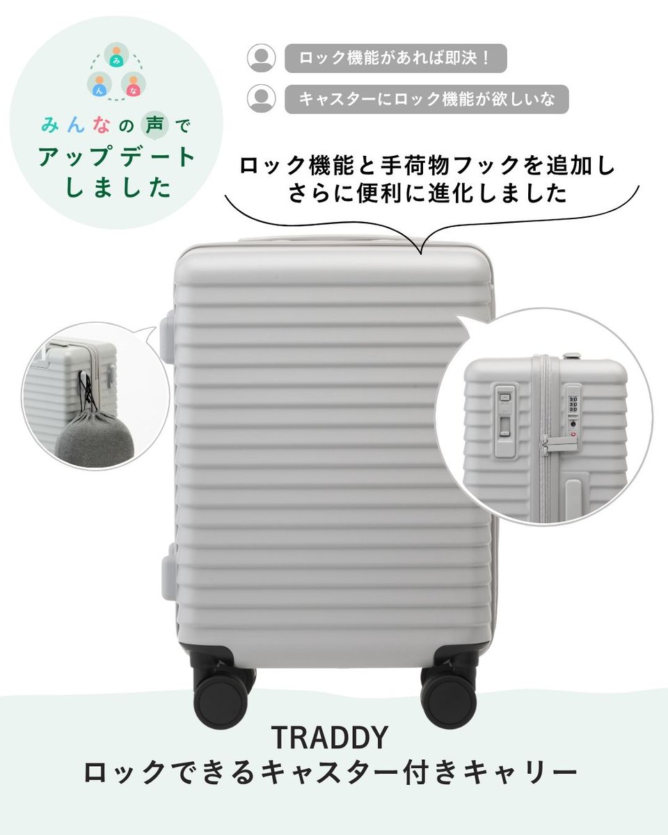 ✨カインズ商品で、くらしの「ちょっと困った」を解決して、もっと