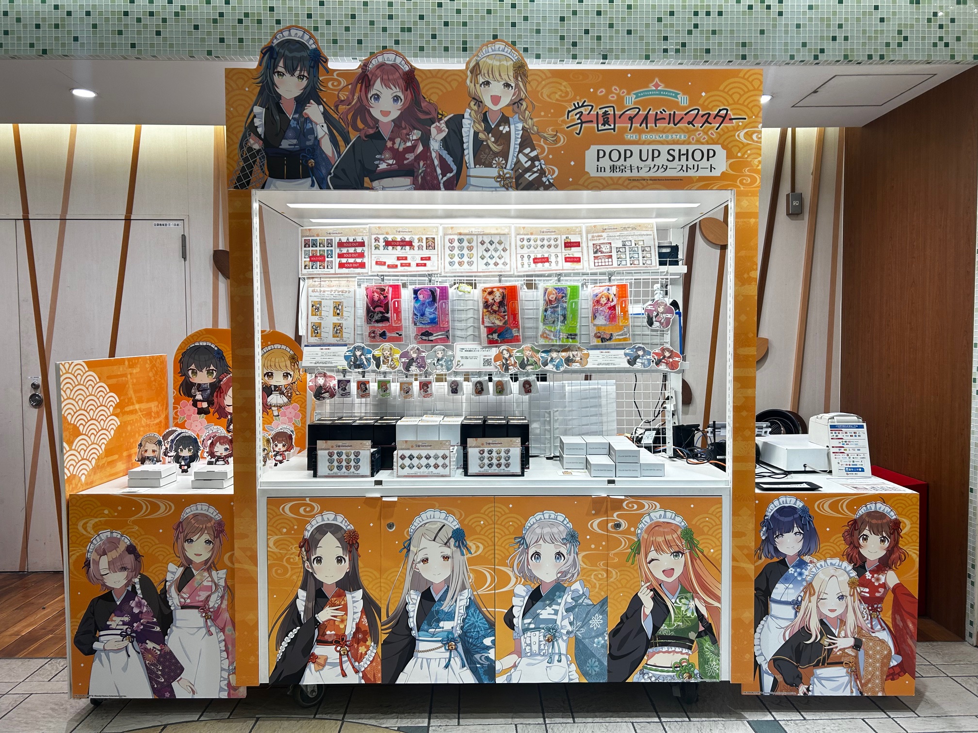 公式】東京キャラクターストリート on X: 