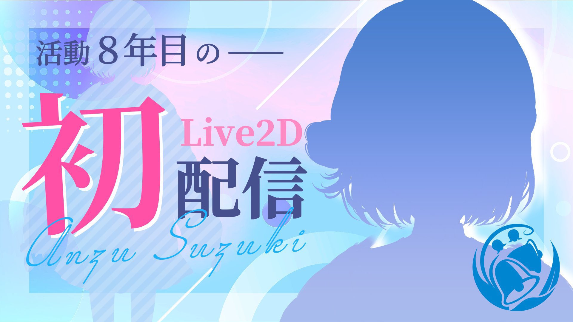 いっつぁん (@izzan_ojisan) / X