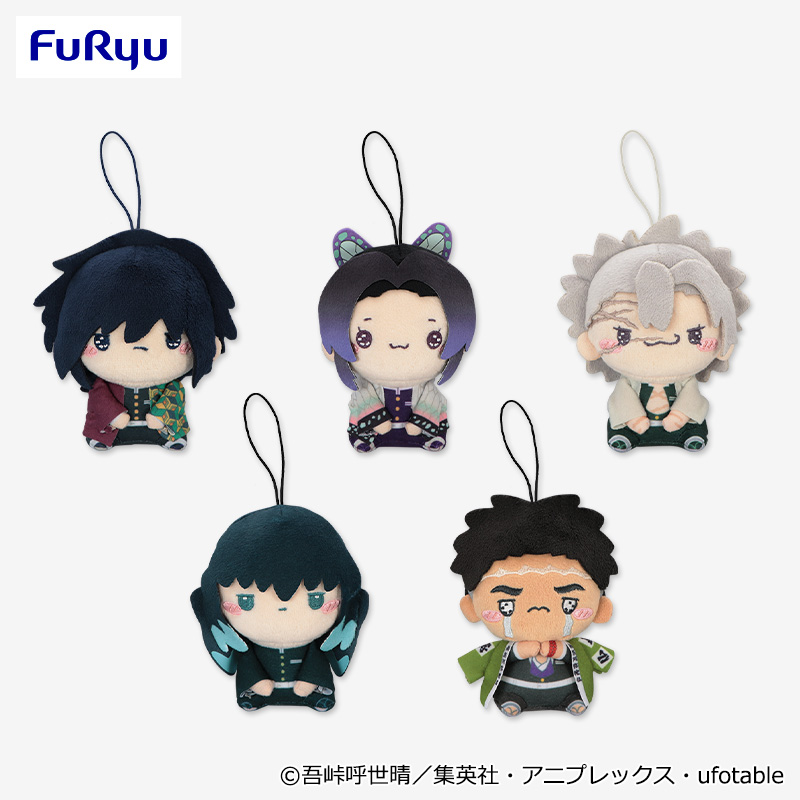 s*1様 鬼滅の刃 もちぴこ マスコット vol.1 全5種セット　無限城編 渋*！様 鬼滅の刃 もちぴこ マスコット vol.1 全5種セット 無限城編②
