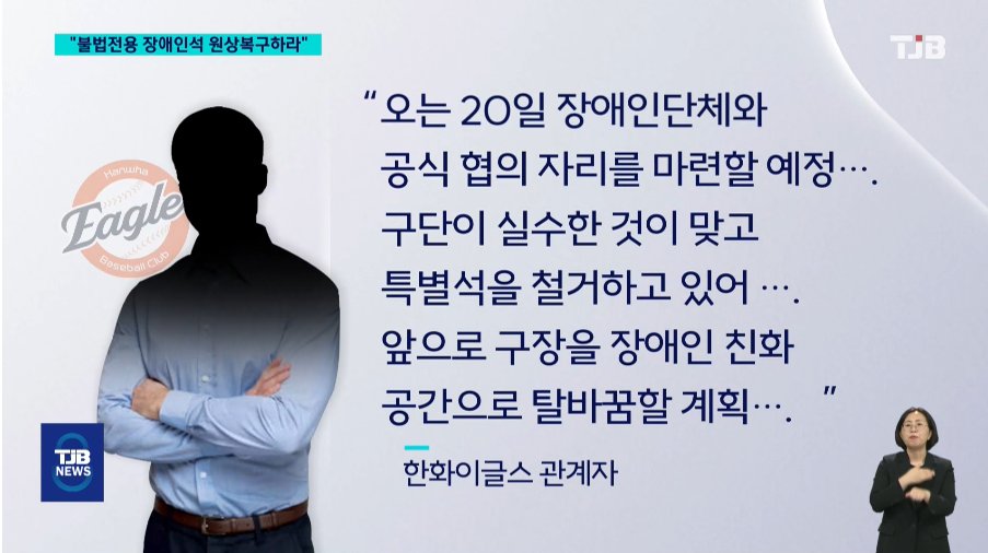 ํฌ๋ณดํฌ์ธ๊ถ์ค๋ฆฌ๊ฐ์๋จ (@kborightswatch) on Twitter photo ์๋๋ฅผ ๊ฐ์ง ํ์๋ ์ค์๋ผ๊ณ ๋ถ๋ฅด์ง ์์ต๋๋ค. ์ผ์์ ๋์ฑ ๊ทธ๋ ์ต๋๋ค. ์ธ์กฐ์๋์ ํน๋ณ์์ด ์ฐ์ฐํ ์ฅ์ ์ธ์ ๊ทผ์ฒ์ ์์ด์ ์ฃผ์๋ค ์ผ์ต๋๊น? ์ง์ ๊ฐ์ ธ๋ค ์ค์นํ ๊ฒ ์๋๋๊น? ํํ์์๋ ์ด๋๊น์ง๊ฐ ์ค์์
๋๊น?
ํํ์ด๊ธ์ค๋ ์ฌ๊ณผ๋ฅผ ์ฌ๊ณผ๋ต๊ฒ ํ์ญ์์ค.
youtu.be/jwqeffsOPZ0?siโฆ ์๋๋ฅผ ๊ฐ์ง ํ์๋ ์ค์๋ผ๊ณ ๋ถ๋ฅด์ง ์์ต๋๋ค. ์ผ์์ ๋์ฑ ๊ทธ๋ ์ต๋๋ค. ์ธ์กฐ์๋์ ํน๋ณ์์ด ์ฐ์ฐํ ์ฅ์ ์ธ์ ๊ทผ์ฒ์ ์์ด์ ์ฃผ์๋ค ์ผ์ต๋๊น? ์ง์ ๊ฐ์ ธ๋ค ์ค์นํ ๊ฒ ์๋๋๊น? ํํ์์๋ ์ด๋๊น์ง๊ฐ ์ค์์
๋๊น?
ํํ์ด๊ธ์ค๋ ์ฌ๊ณผ๋ฅผ ์ฌ๊ณผ๋ต๊ฒ ํ์ญ์์ค.
youtu.be/jwqeffsOPZ0?siโฆ