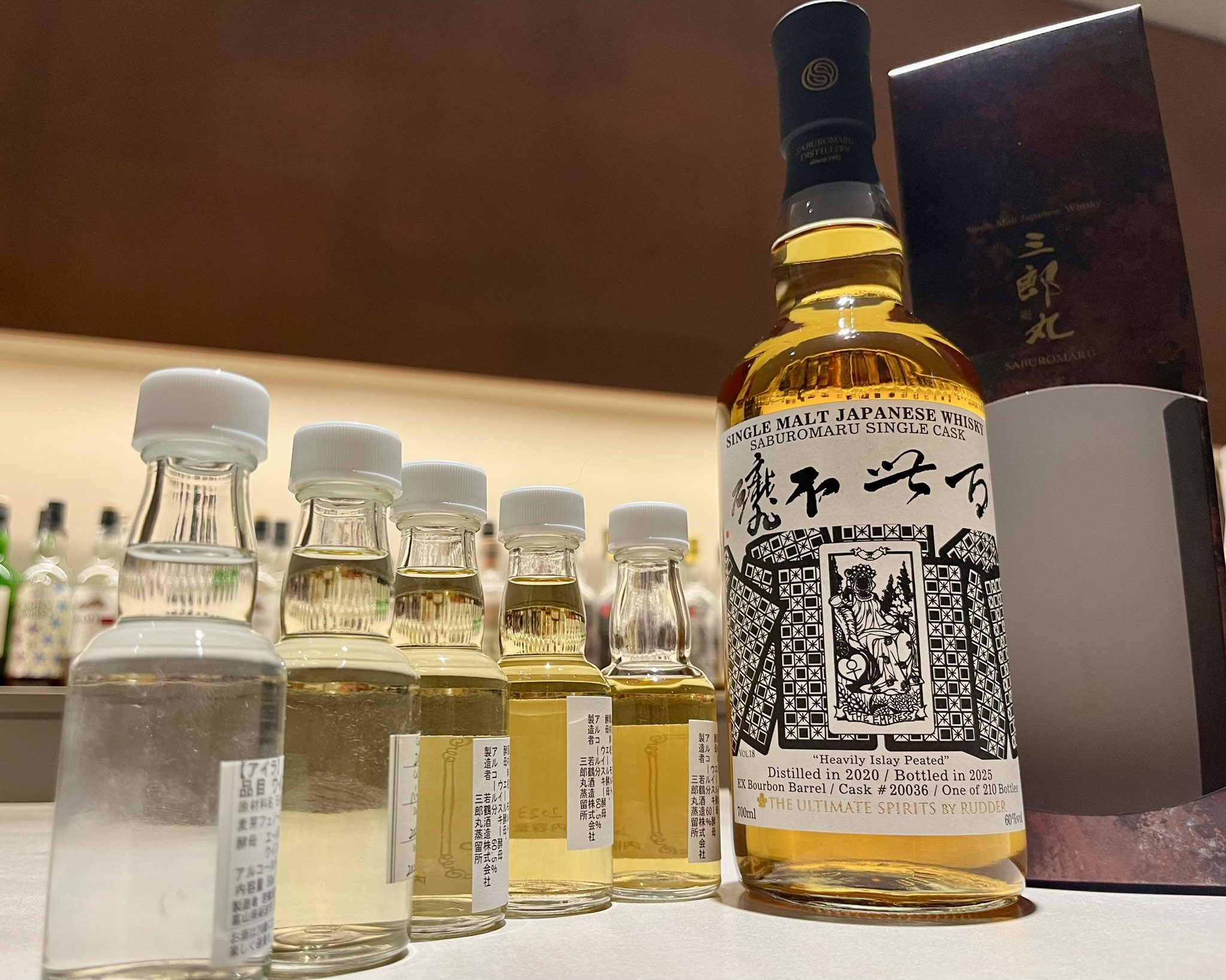 百世不磨 三郎丸 2020-2025 Heavily Islay Peated Yahoo!オークション - 三郎丸 2020-2025 Heavily Islay Peated