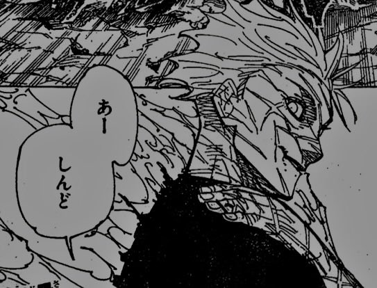 ⠀

       #𝗢𝗥𝗜𝗝𝗜𝗡𝗔𝗥𝗨  ✕   #𝐀𝐍𝐄𝐖𝐄𝐑𝐀

  WHAT HAPPENS WHEN A MORTAL
CHALLENGES A GOD ?  WHAT’S THE
END RESULT OF SAID BATTLE ?

NOW WHAT IF HE BATTLES TWO OF THEM ? AT ONCE TO BE ONE STEP NEAR HEAVENLY RESTRICTION ?

A DEVELOPMENT SOLO , COMING SOON …

⠀