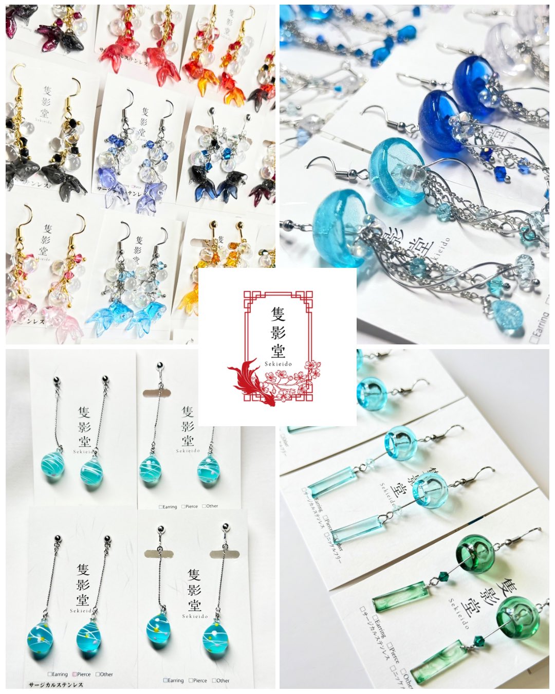 アクセサリーまとめ売り③⭐︎ STARJEWELRY スタージュエリー ティアドロップ しずく 雫 K10YG