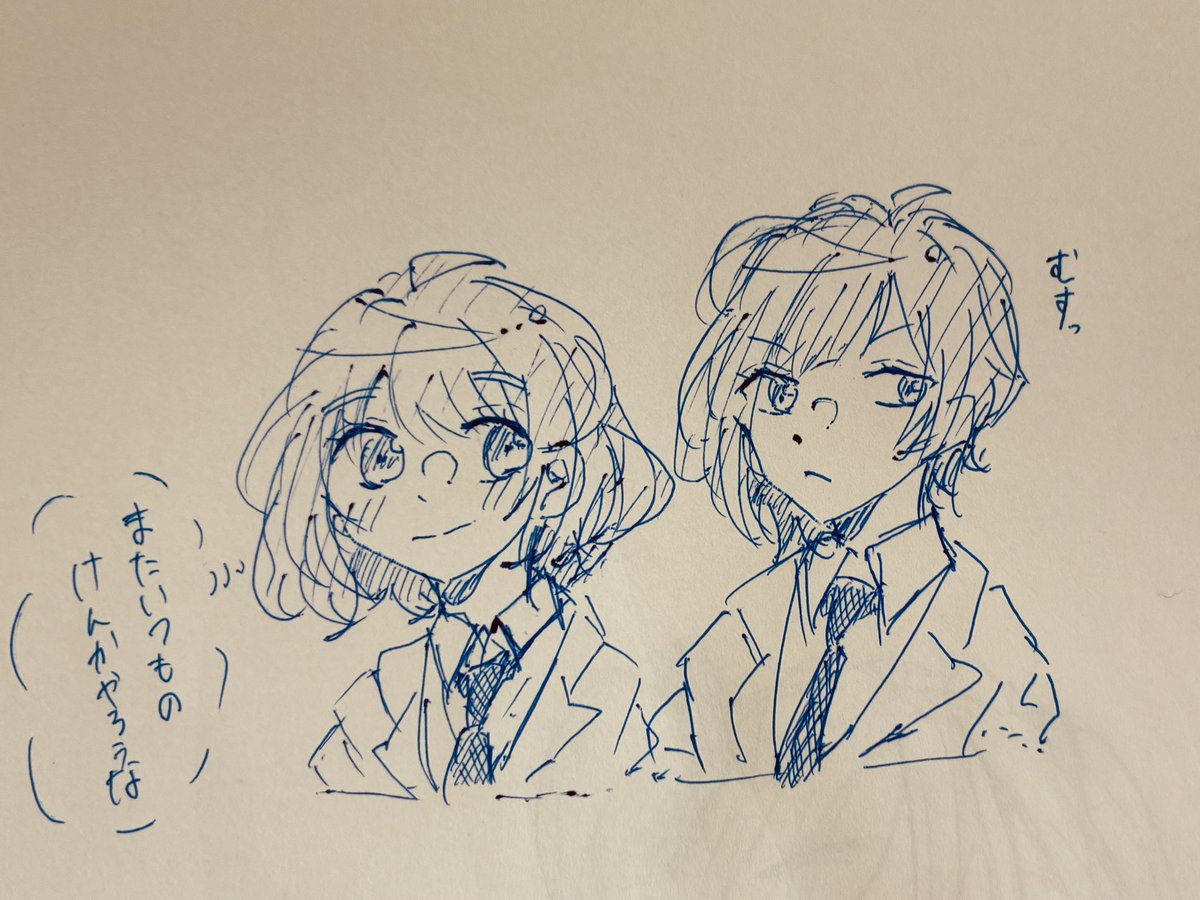 やっぱり勇ひよちゃんはかわいいね