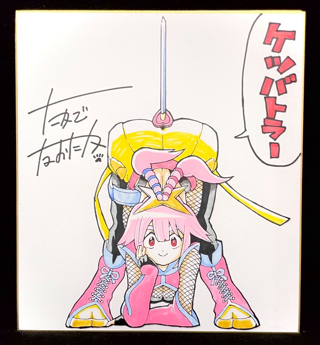週刊コロコロコミック【公式】 (@CorocoroWeekly) / X
