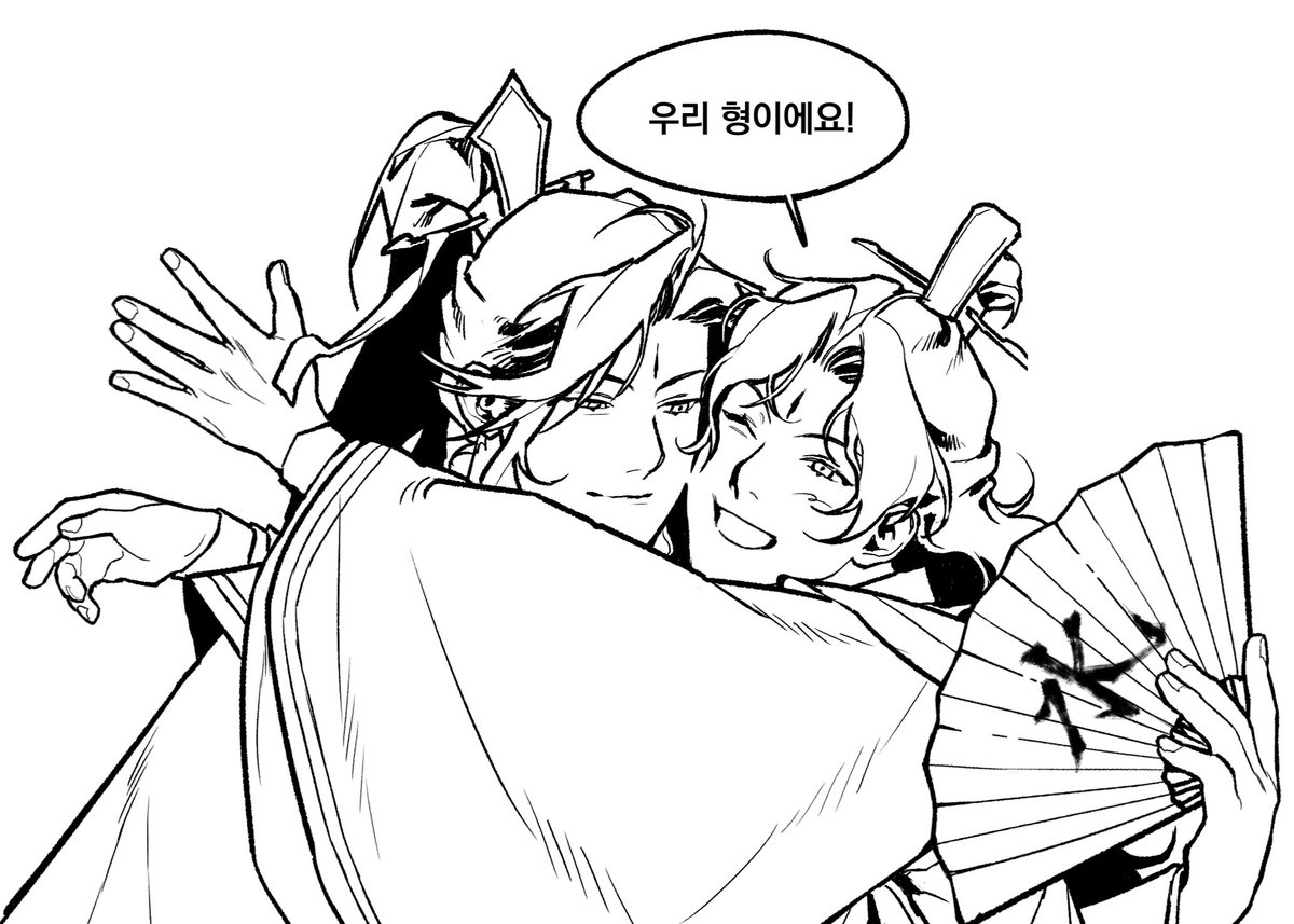 009931_31's tweet photo. #천관사복_트친소

지풍수를 합니다 지풍 수풍 둘다좋아하니 괜찮으신 분들만 흔적 남겨주세요^_^♡♡
가끔 다른 묵향작 얘기도 합니다!!
근데대부분 지풍수 트윗함 https://t.co/IrGJNKIVhy