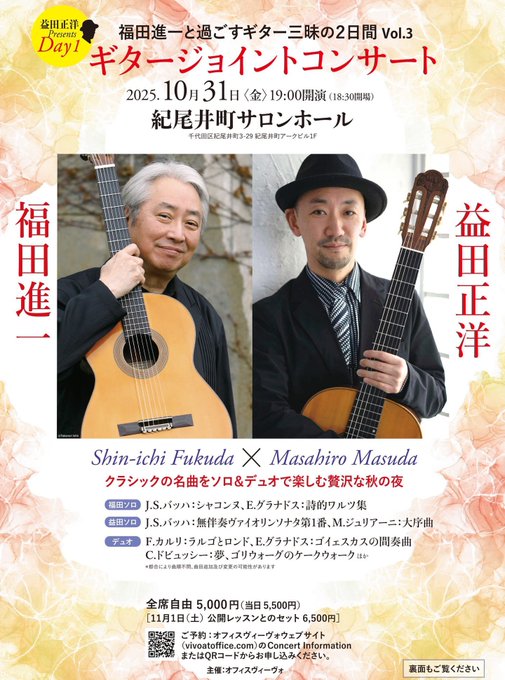 Twitterのコスプレ画像11