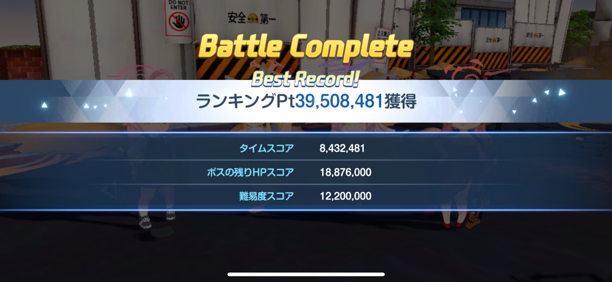 いなげ on X: 