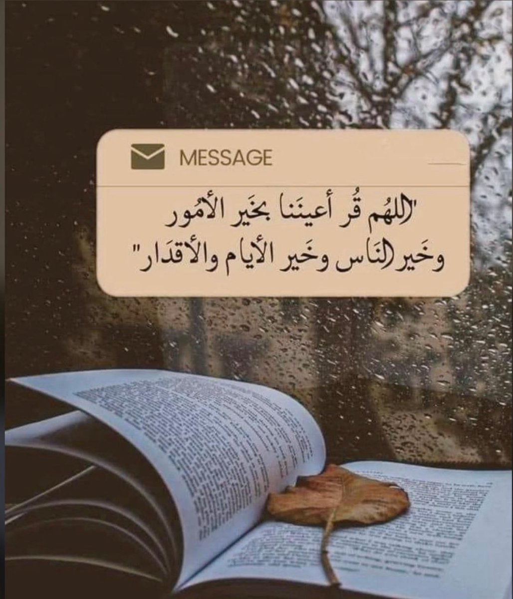 Dr.Turkey Alshareef (@tar460) on Twitter photo 