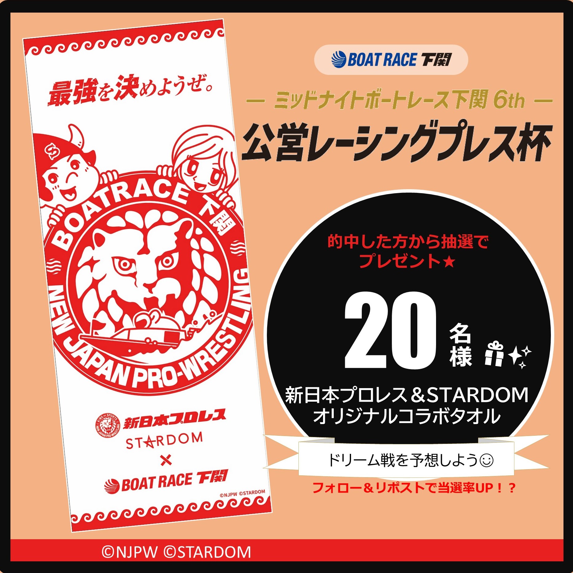 早い者勝ち❗　SR以上36枚まとめ売り❗ スィンジィ (@O7MjlJW6LykxYXI) / X