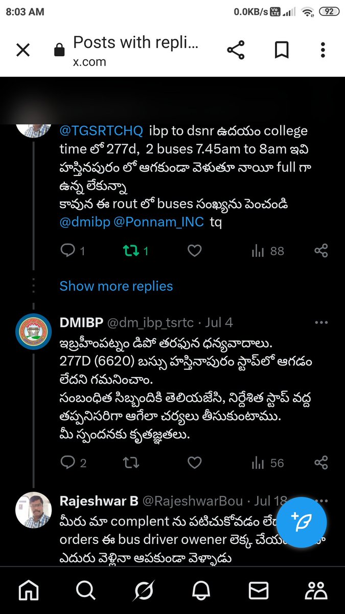 Rajeshwar B tweet media