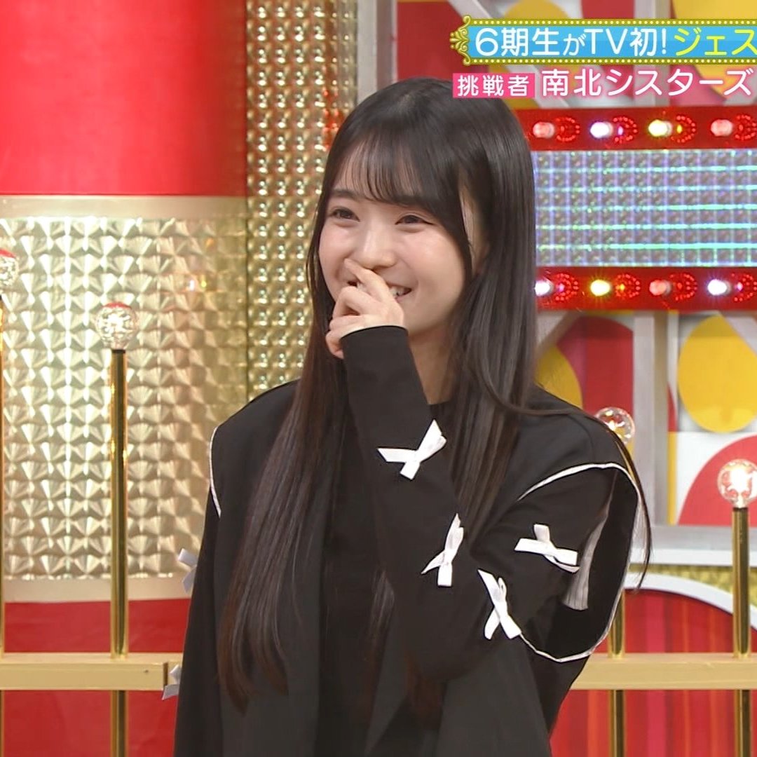 瀬戸口心月びいき🌟 on X: 