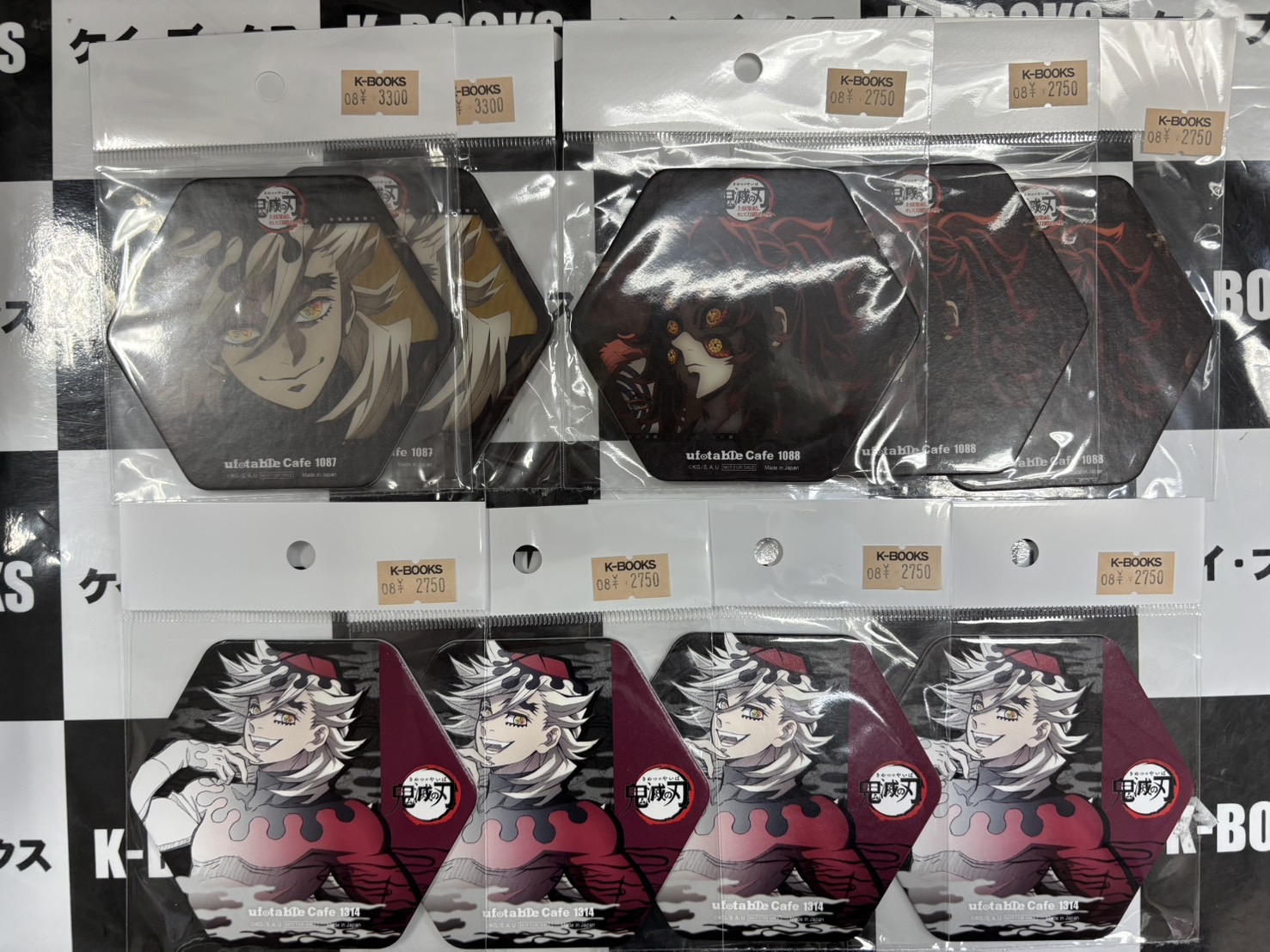 狼煙　おてんと魂　まとめ売り Aぇ! group おてんと魂 関西ジュニア 狼煙 DVD - メルカリ