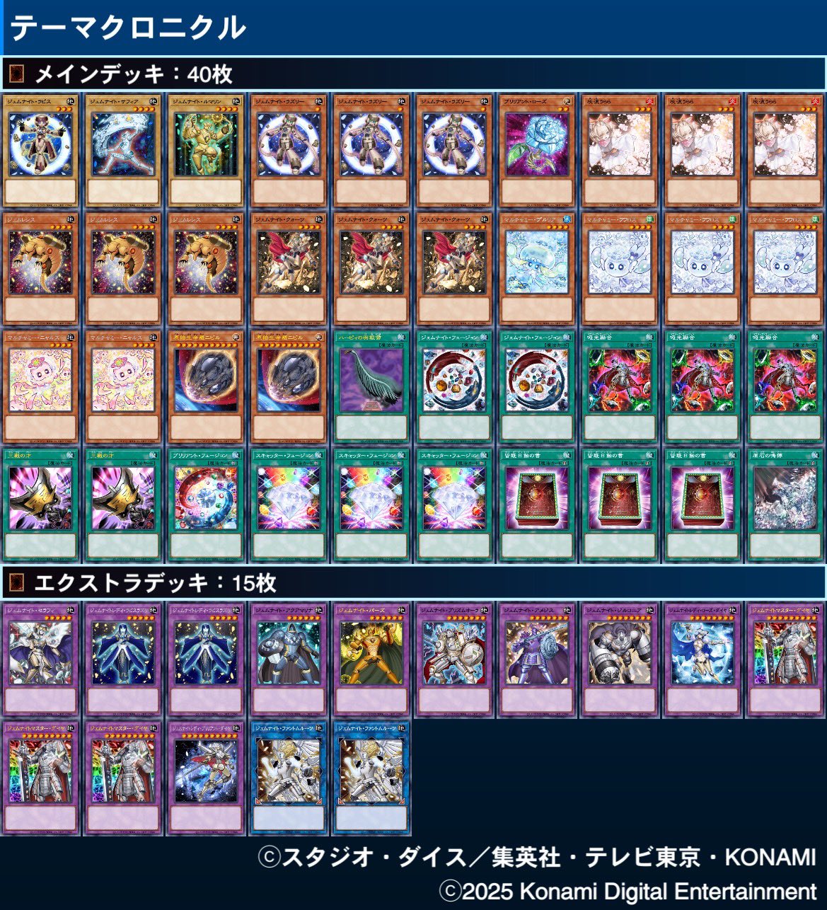 シロクリボー on X: 
