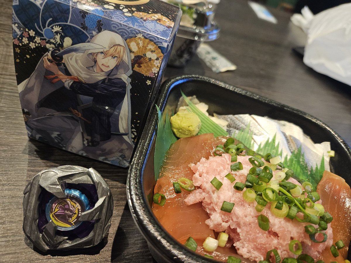 ベイと紙回すからね。