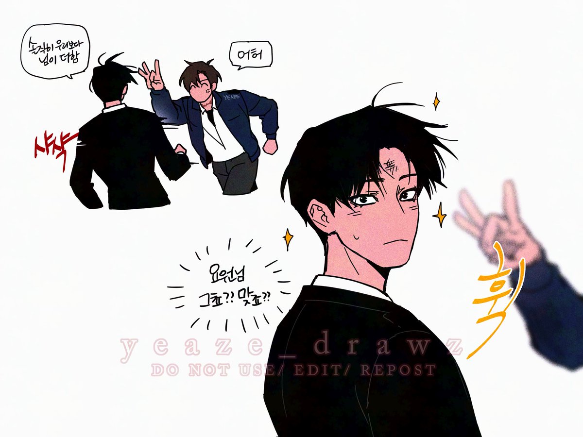 yeazy_peazy's tweet image. #괴담출근 ⚠️최신화 스포주의!!
그나그밥 삼형제
(지는...)(지는...)(지는...)