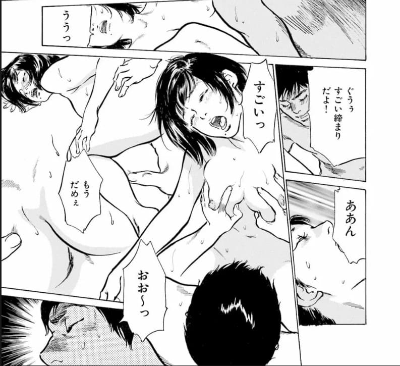 国家資格の女のナイショの夜のエロシーン5