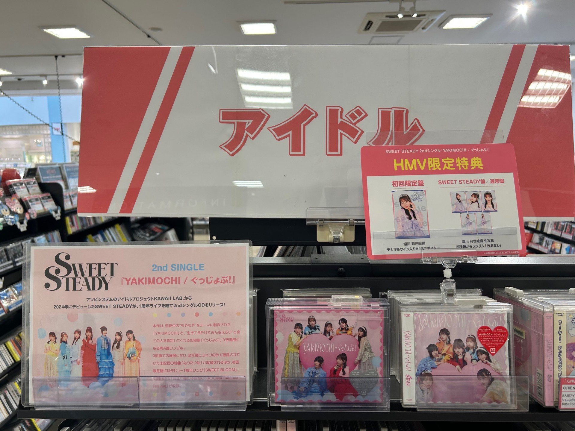 トークンカード　ホビーステション　原田たけひと　箔押しサイン入り　ディスガイア ホビーステーション 原田たけひと サインカード 6枚セット