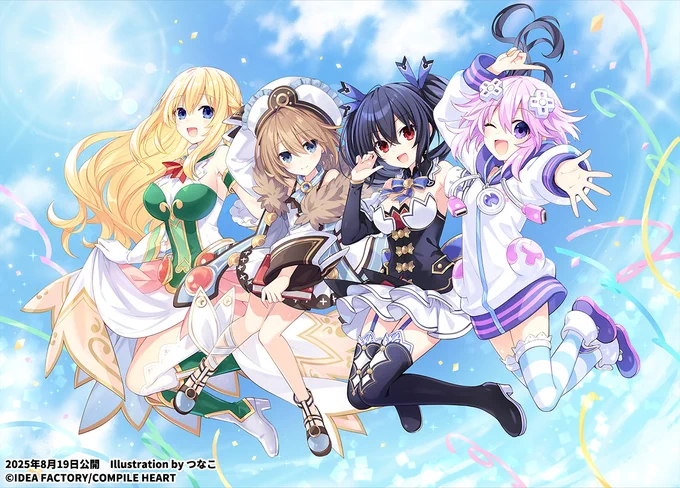 Neptunia 15th Anniversary Website Now Open Alongside Survey and Art Contest, New Illustration by Tsunako Revealed