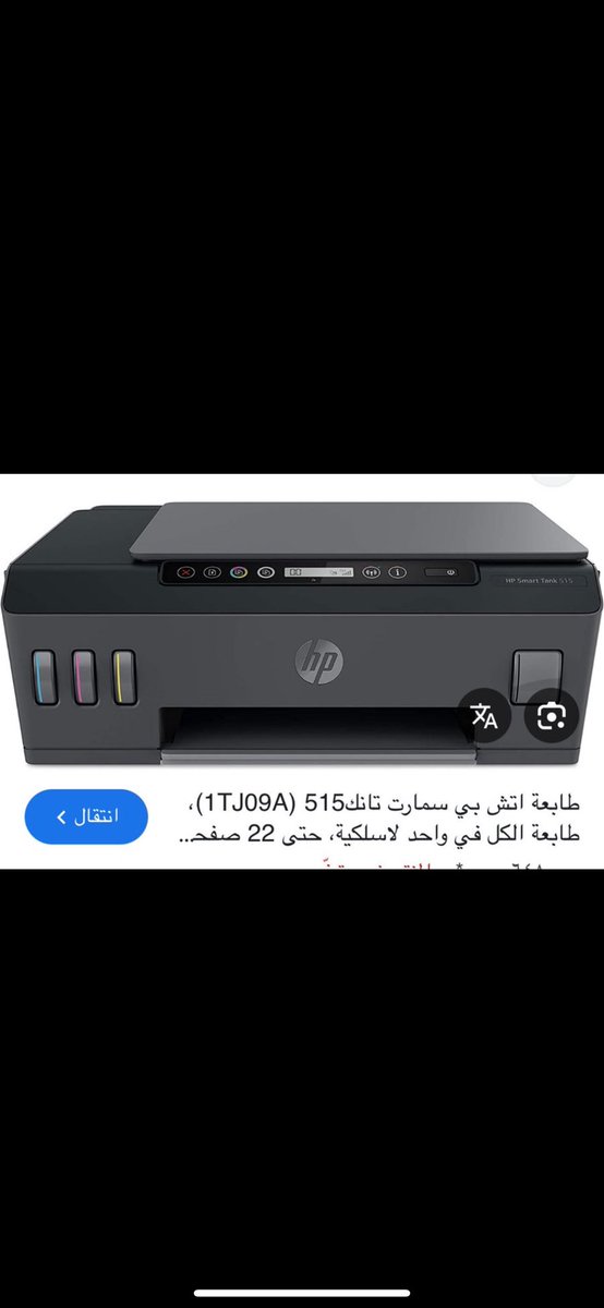 T_00T58's tweet photo. @Hano_jb @22Toota11 @Ask__Education https://t.co/QweXhYfM0r